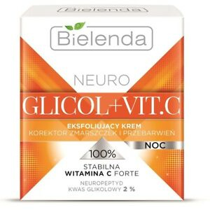 Bielenda neuro vc night cream facial مرطب بيلندا